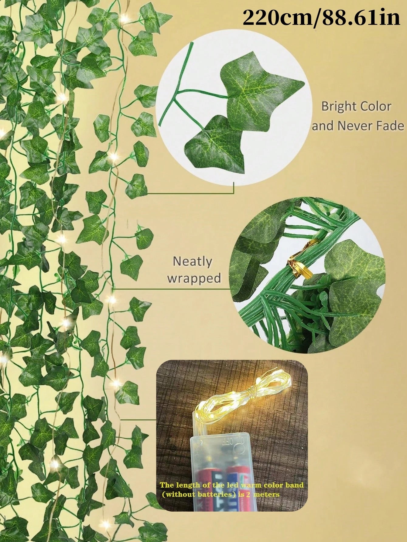 🌿 Green Fairies Vines