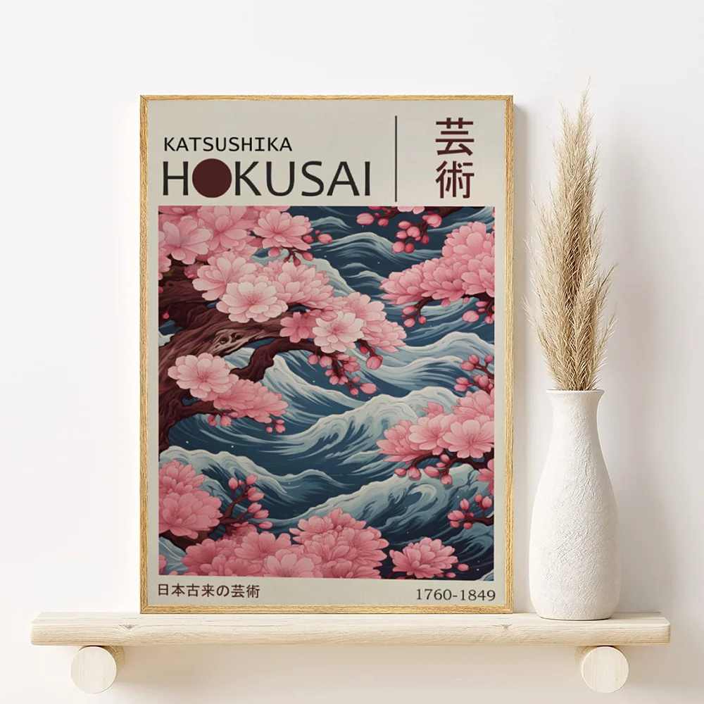 🖼️ Frameless Landscape Canvas Print – Japanese H-Hokusai Style