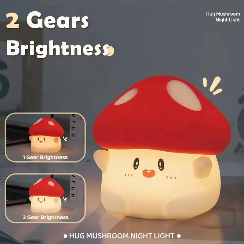 Hug Mushroom Night Light (20% OFF)