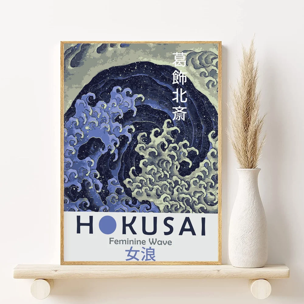 🖼️ Frameless Landscape Canvas Print – Japanese H-Hokusai Style