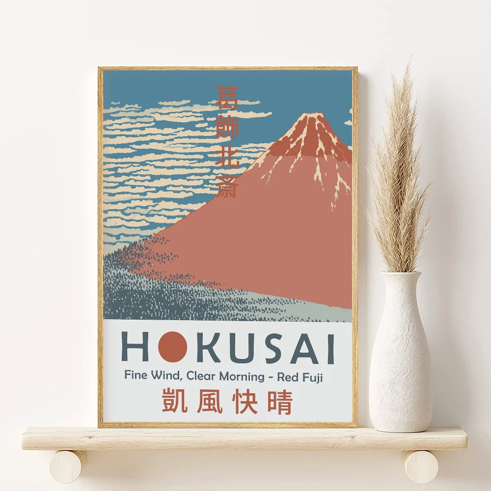 🖼️ Frameless Landscape Canvas Print – Japanese H-Hokusai Style