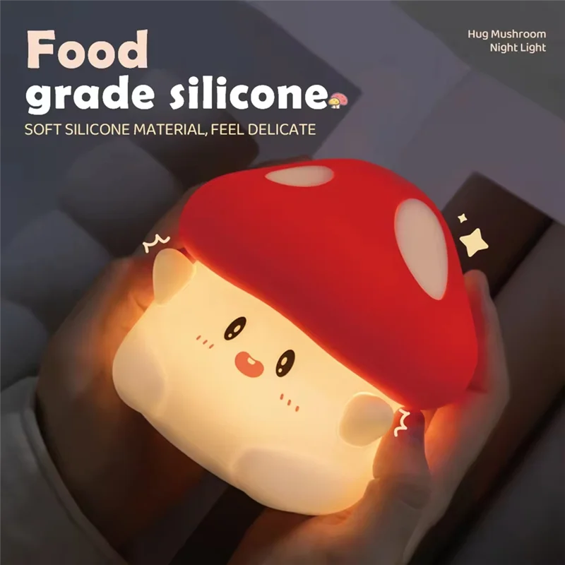 Hug Mushroom Night Light (20% OFF)